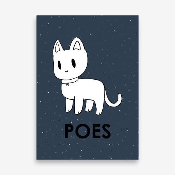 Kinderkamer_poster_poes